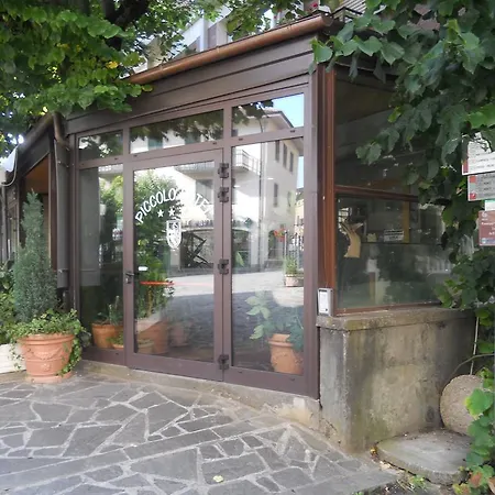 酒店 皮克洛酒店 利扎诺因贝尔韦代雷